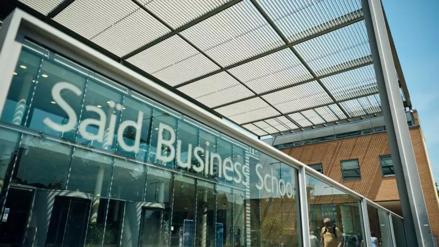 SBS Frontage Image 